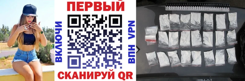 АМФЕТАМИН Premium Шиханы