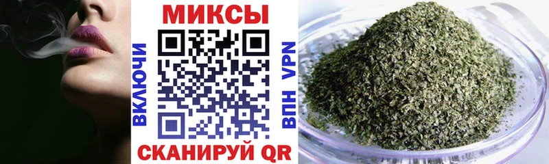 ссылка на мегу ССЫЛКА  Шиханы  БУТИРАТ вода 