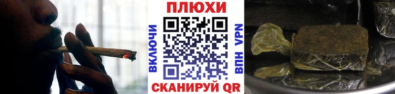 купить наркотики цена  Шиханы  ГАШ убойный 