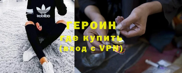 не бодяженный Алексин