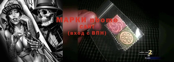 a pvp Няндома