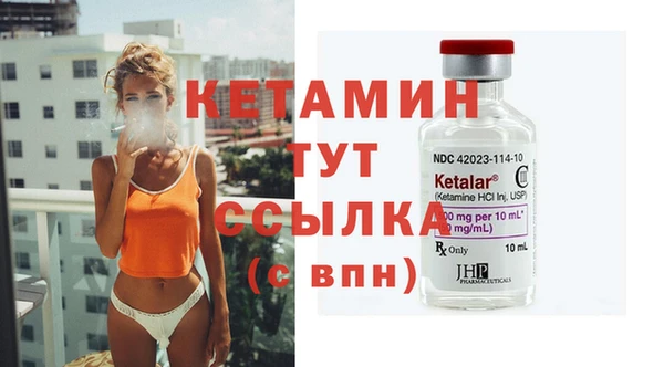 трава Нягань