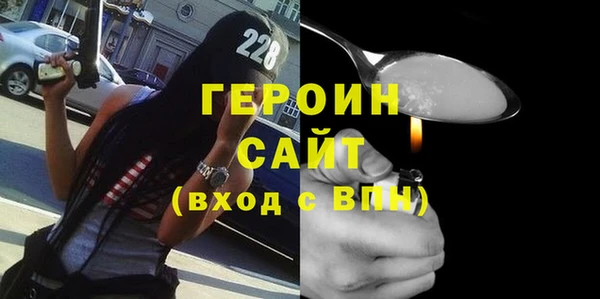 не бодяженный Абдулино