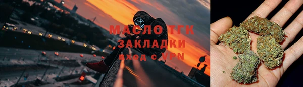 кокаин VHQ Абаза