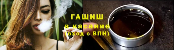трава Нягань