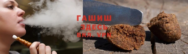 a pvp Няндома