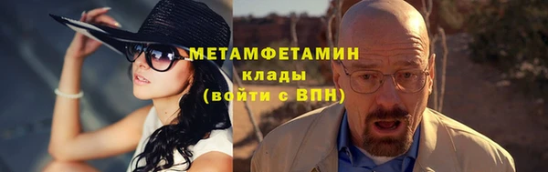 a pvp Няндома