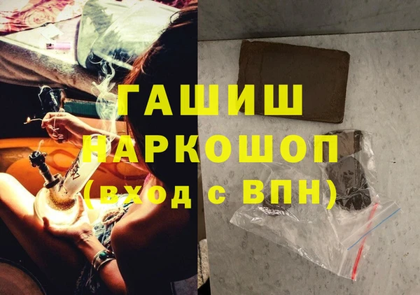 трава Нягань