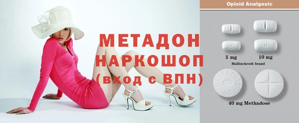 трава Нягань