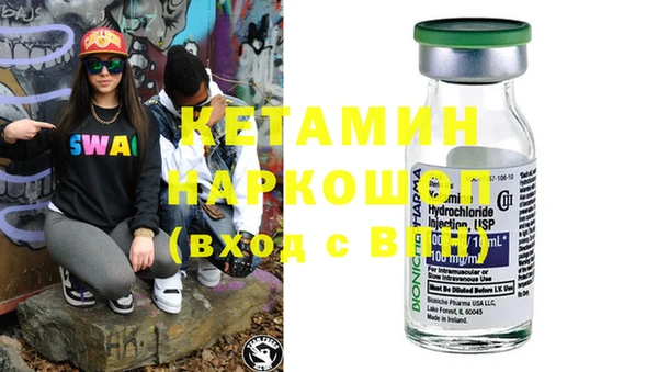 не бодяженный Абдулино