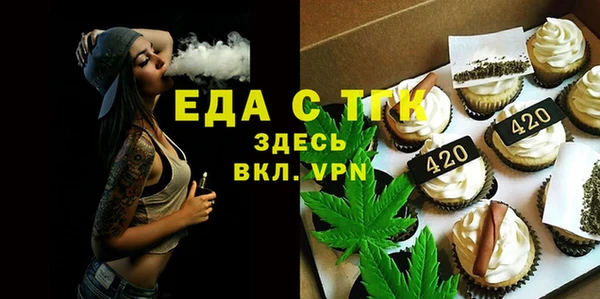 кокаин VHQ Абаза