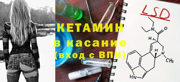 кокаин VHQ Абаза