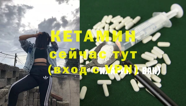 не бодяженный Алексин