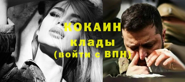 трава Нягань