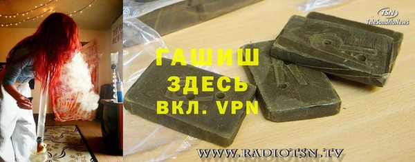 a pvp Няндома