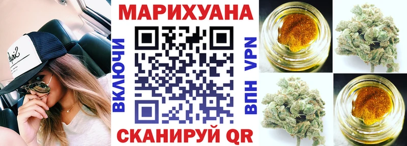 хочу   Шиханы  blacksprut рабочий сайт  Бошки Шишки THC 21% 
